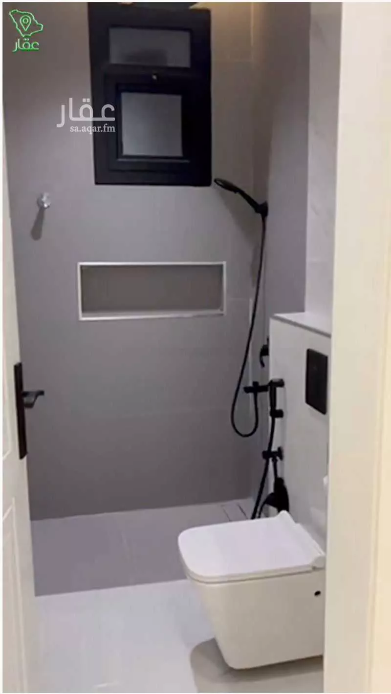 شقة 3 غرف في النرجس 2