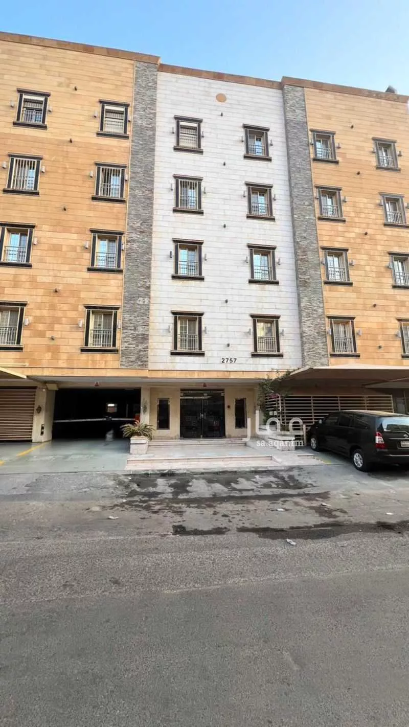 شقة 3 غرف في النزهة 1