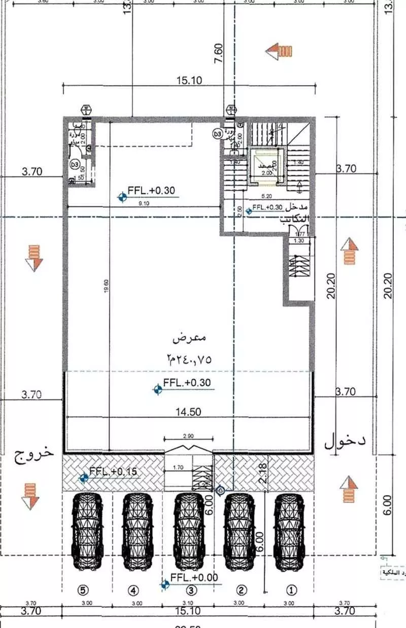 محل 900 م² في المنار 2