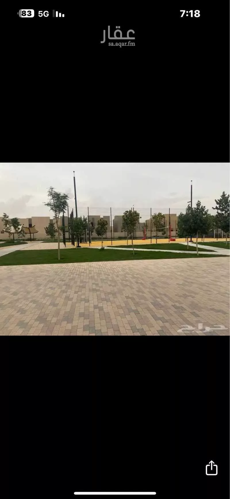 فيلا 4 غرف في الرياض 5