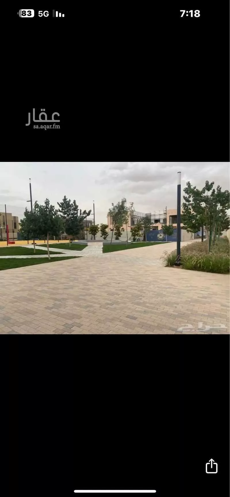 فيلا 4 غرف في الرياض 4