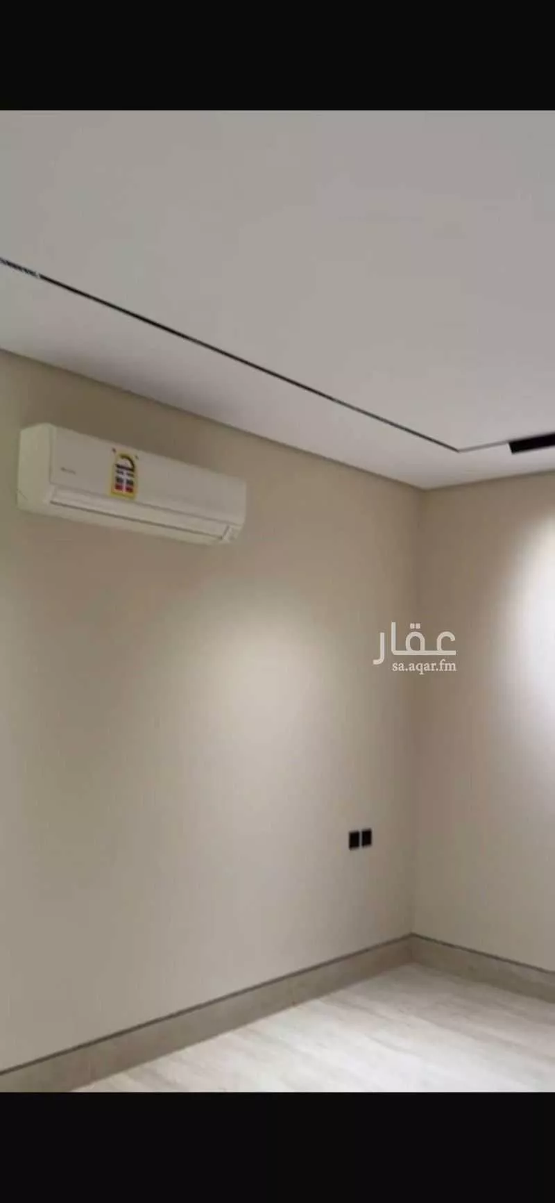 4 bedroom apartment in Al Quds 1