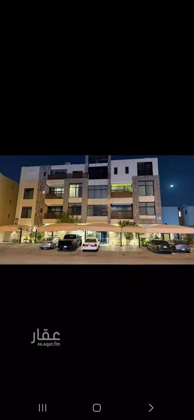 4 bedroom apartment in Al Quds 1