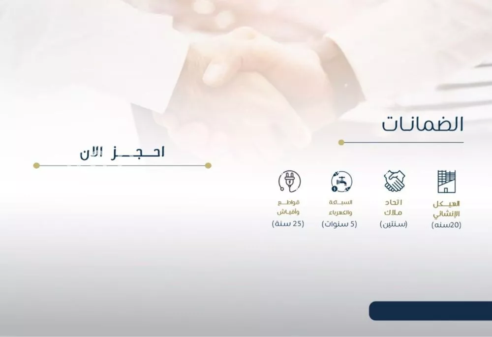 شقة 2 غرف في النهضة 4