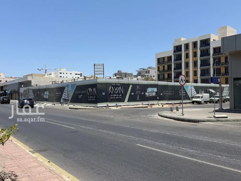 شقة 2 غرف في النهضة 1