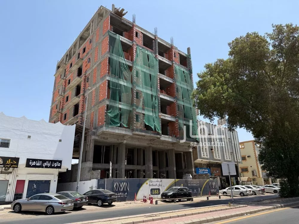 شقة 3 غرف في السلامة 1