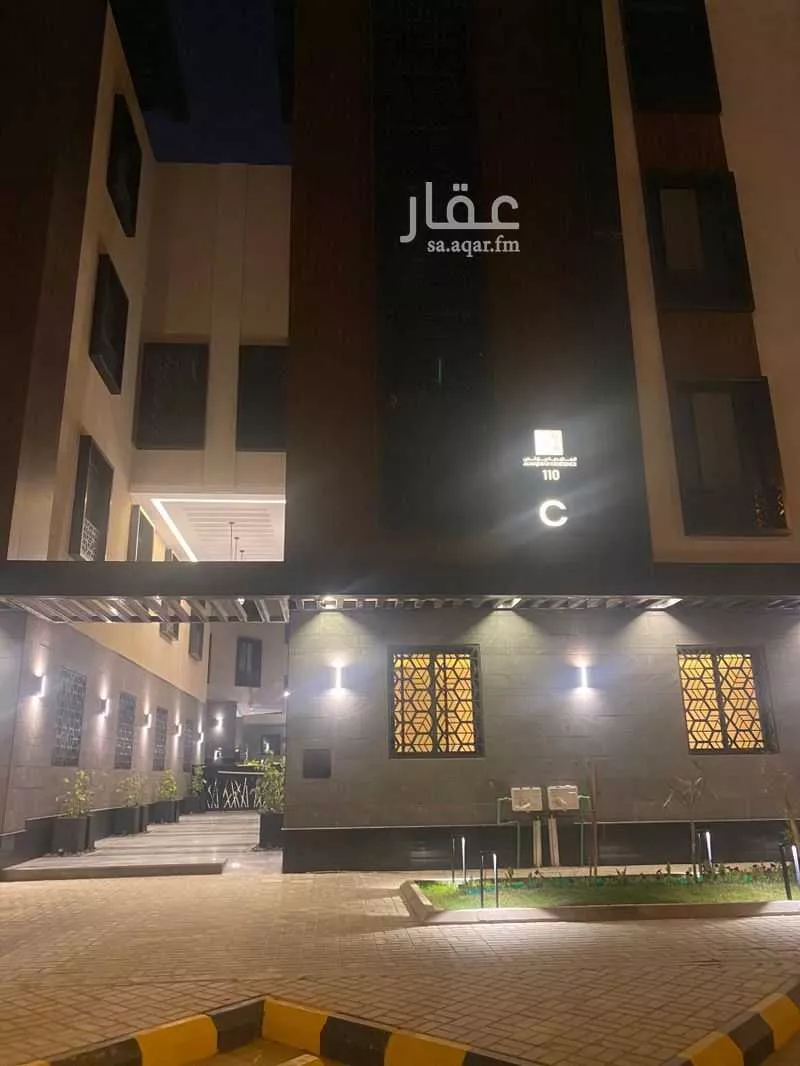 3 bedroom apartment in An Nafal, Riyadh 5