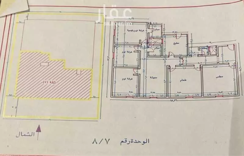 شقة 3 غرف في ظهرة لبن 2