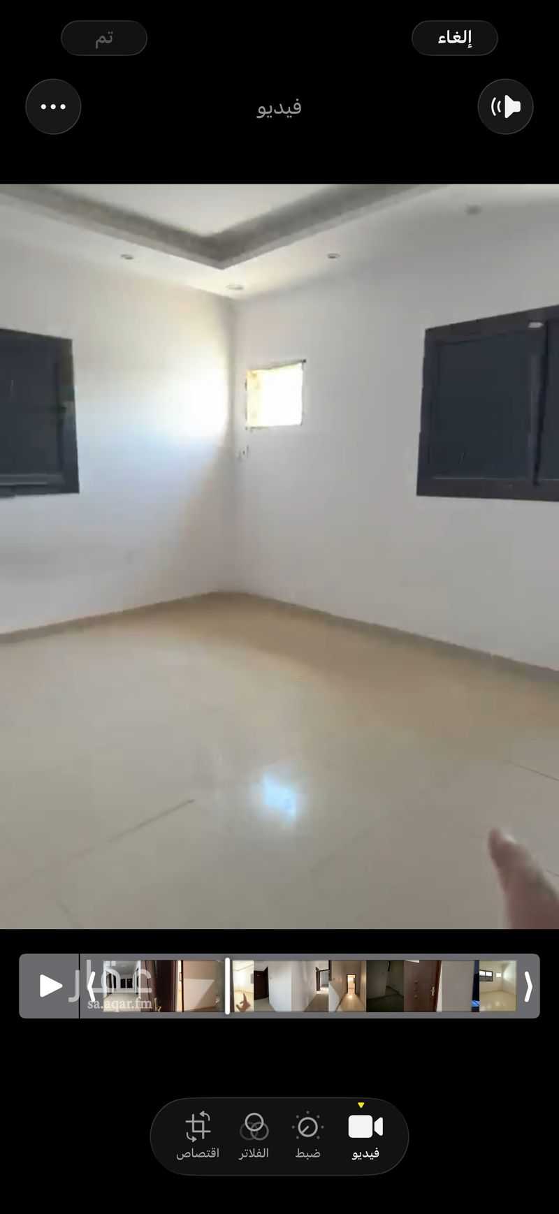عقار 27 غرف في الخليج، الرياض 2
