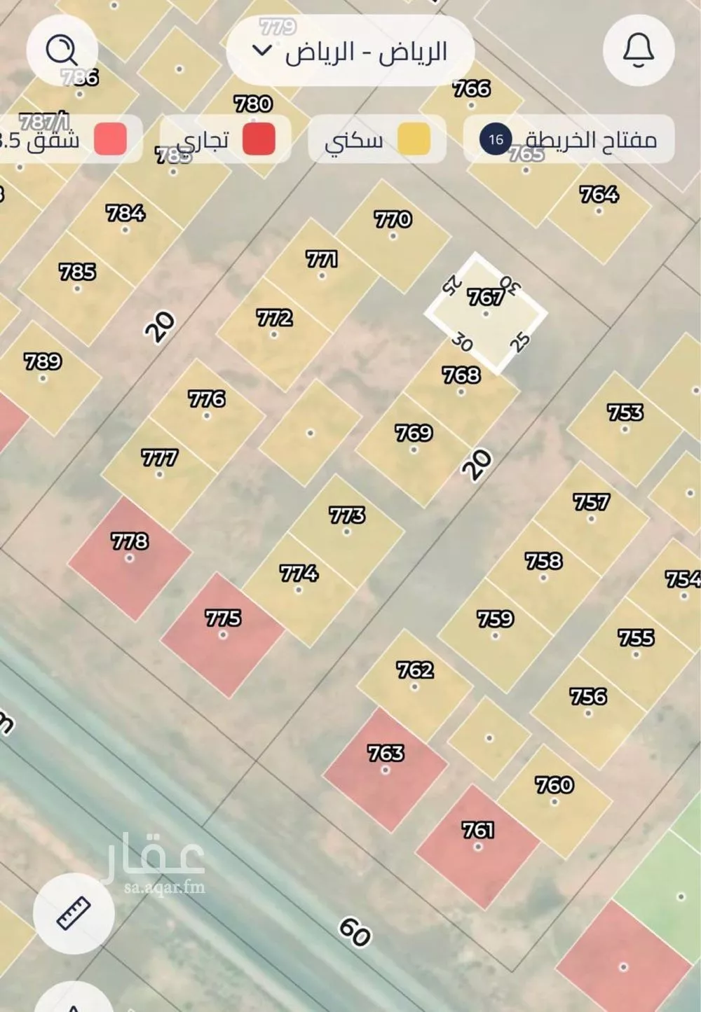 أرض 375 م² في عريض 2