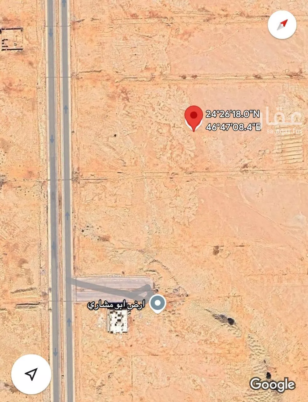 أرض 375 م² في عريض 3