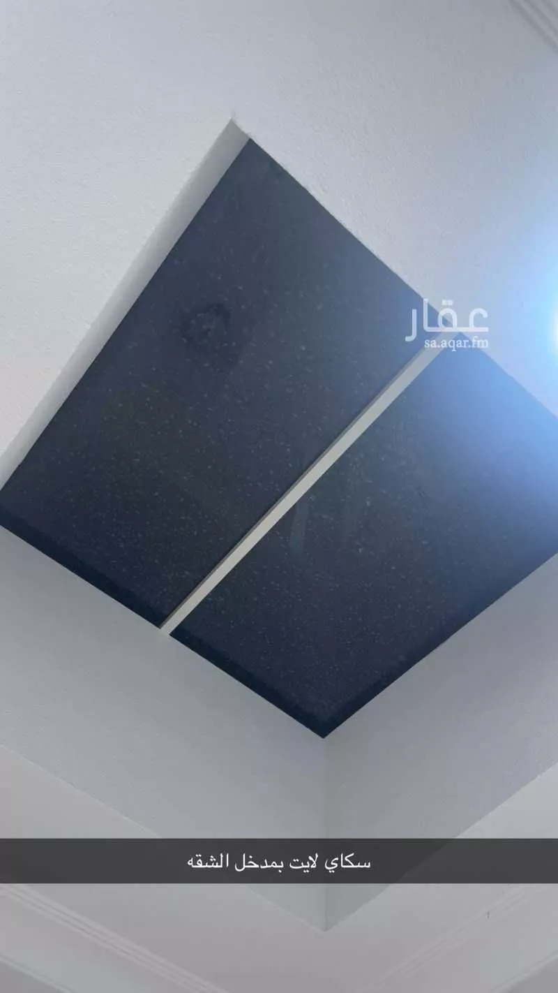 2 bedroom apartment in Al Rabwa, Riyadh 7