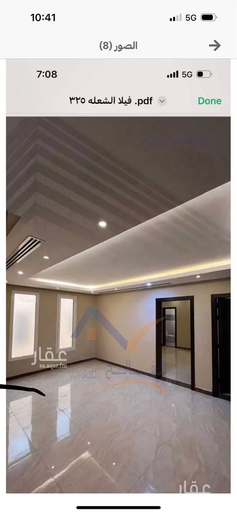 فيلا 6 غرف في الشعلة 3