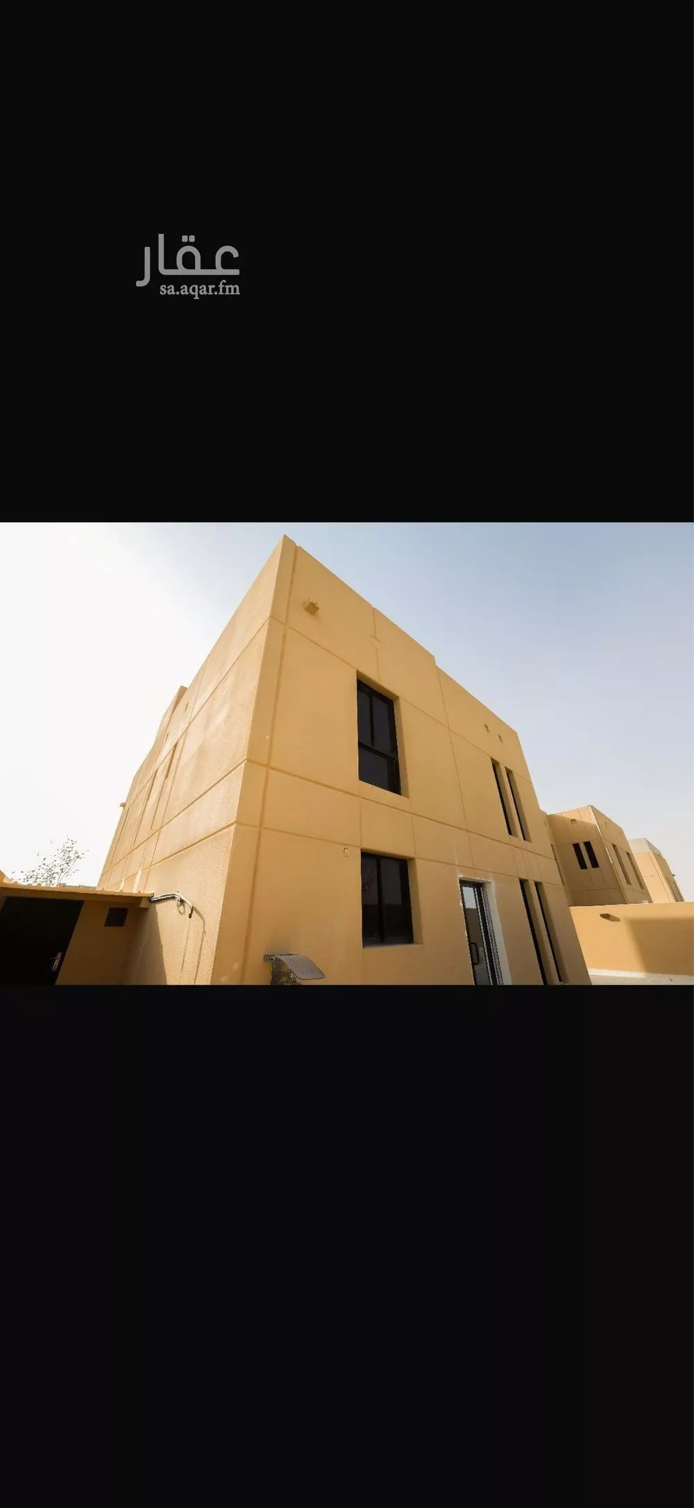 فيلا 5 غرف في المونسية 3