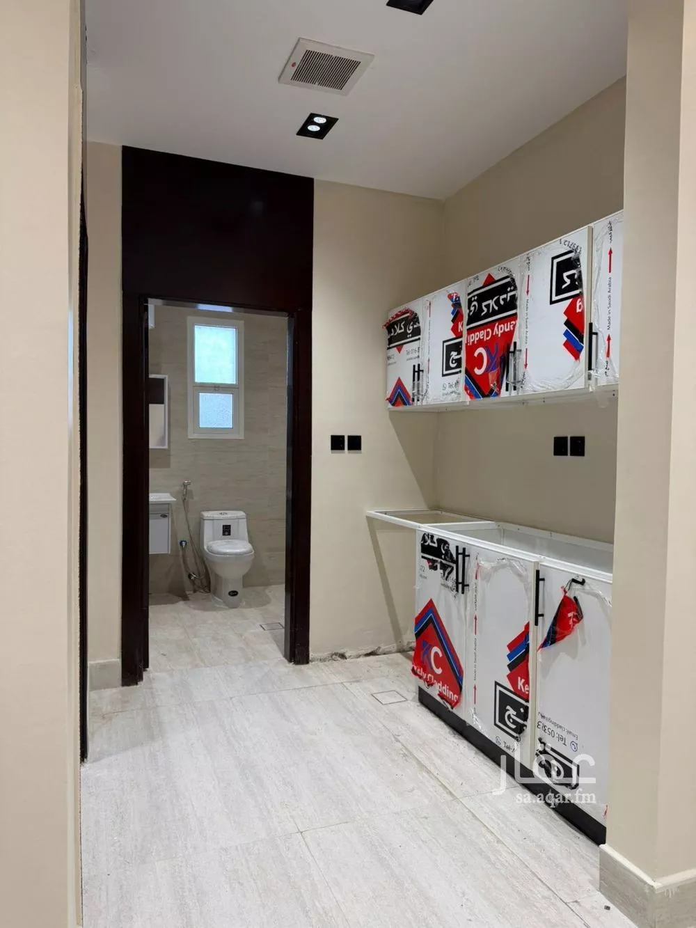 1 bedroom apartment in Al Jazirah, Riyadh 4