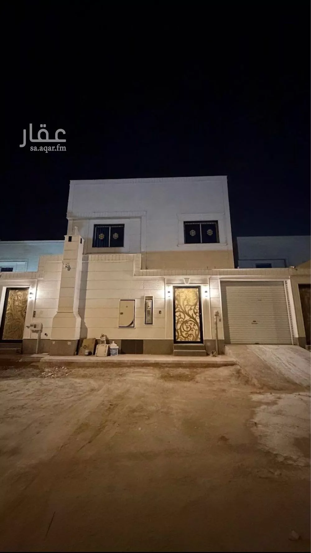 1 bedroom apartment in Al Rimal 1