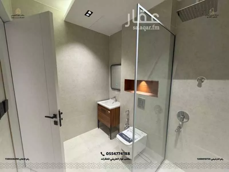 دور 3 غرف في الرمال 5