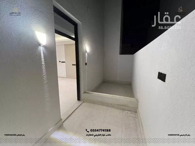 دور 3 غرف في الرمال 3