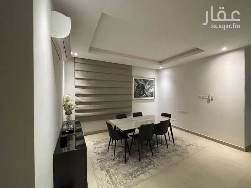 شقة 3 غرف في العارض 4