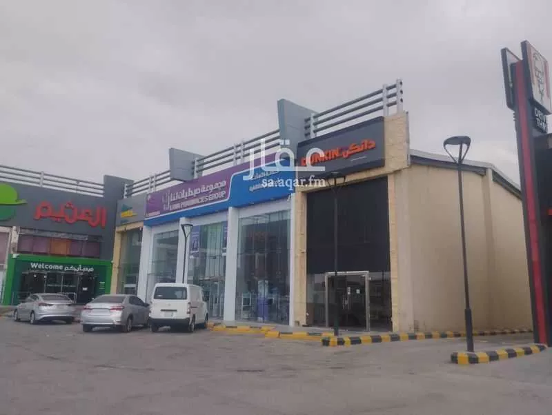 محل 1026 م² في طويق