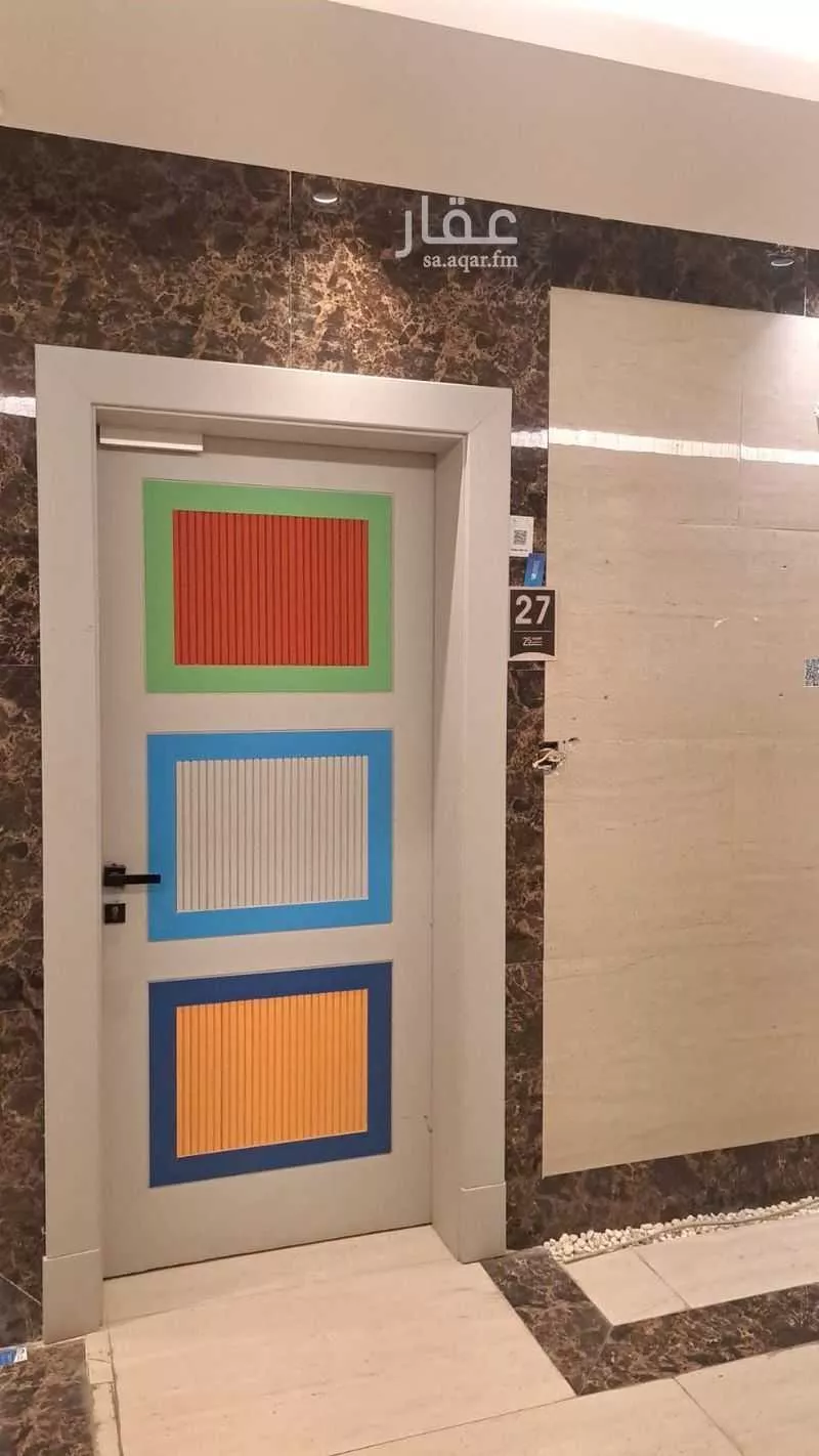 مكتب 1150 م² في الياسمين 5