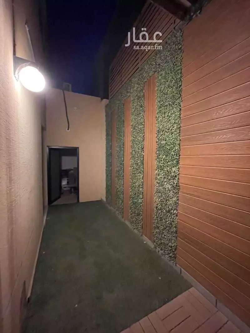 شقة 2 غرف في العارض 2