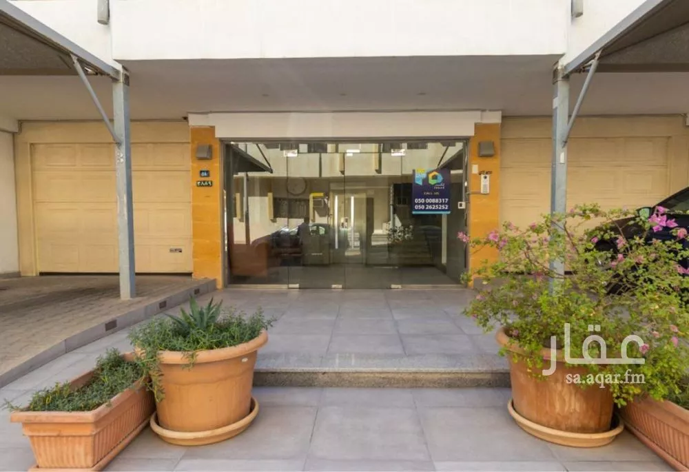 شقة 3 غرف في الروضة 2