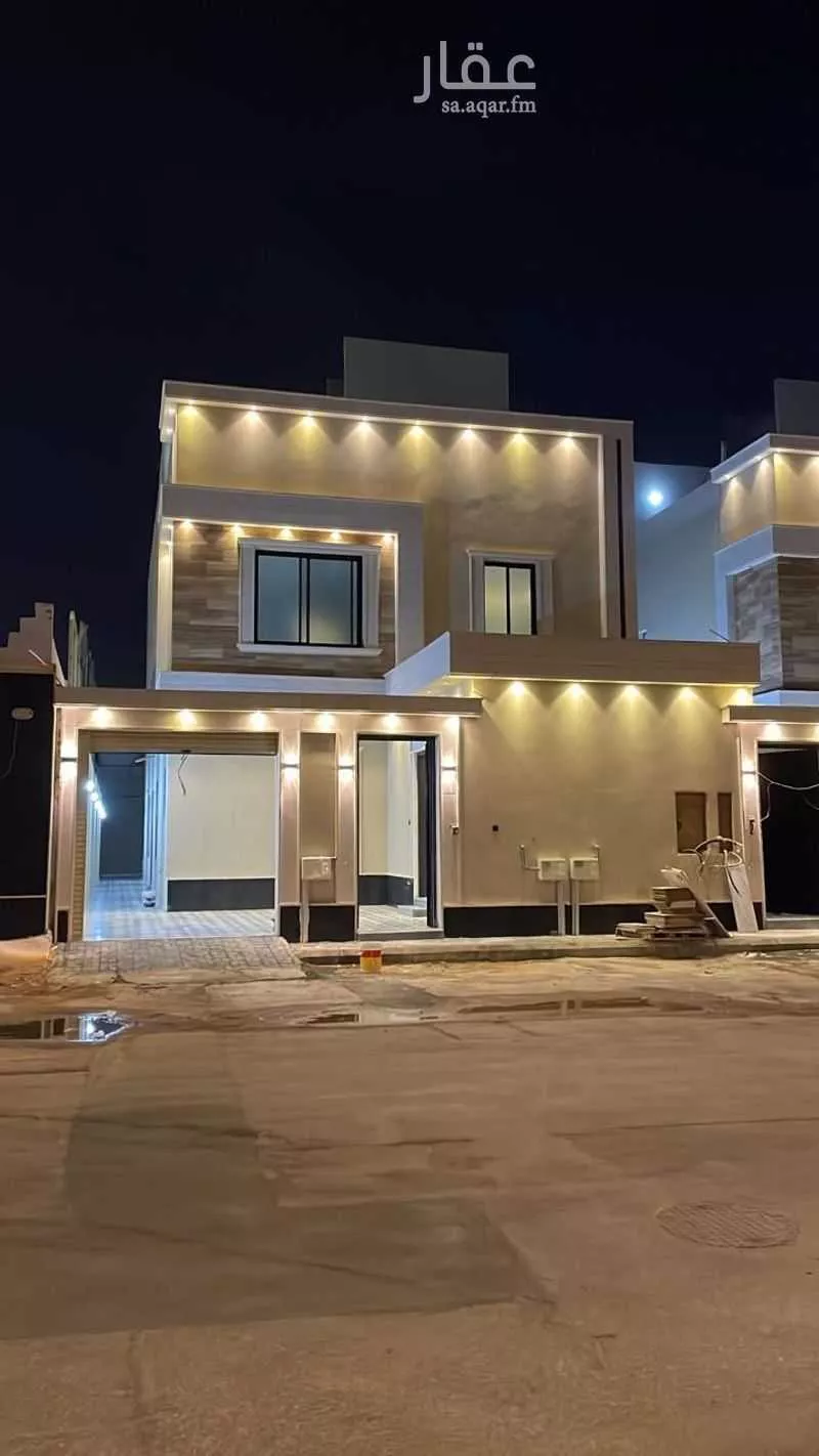 دور 3 غرف في السعادة 2