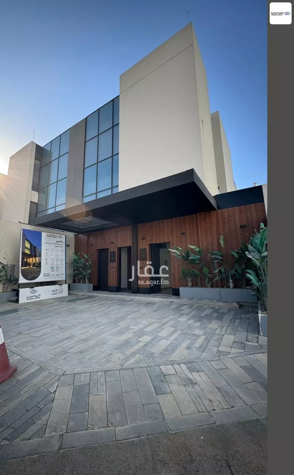 دور 3 غرف في الرحمانية 3