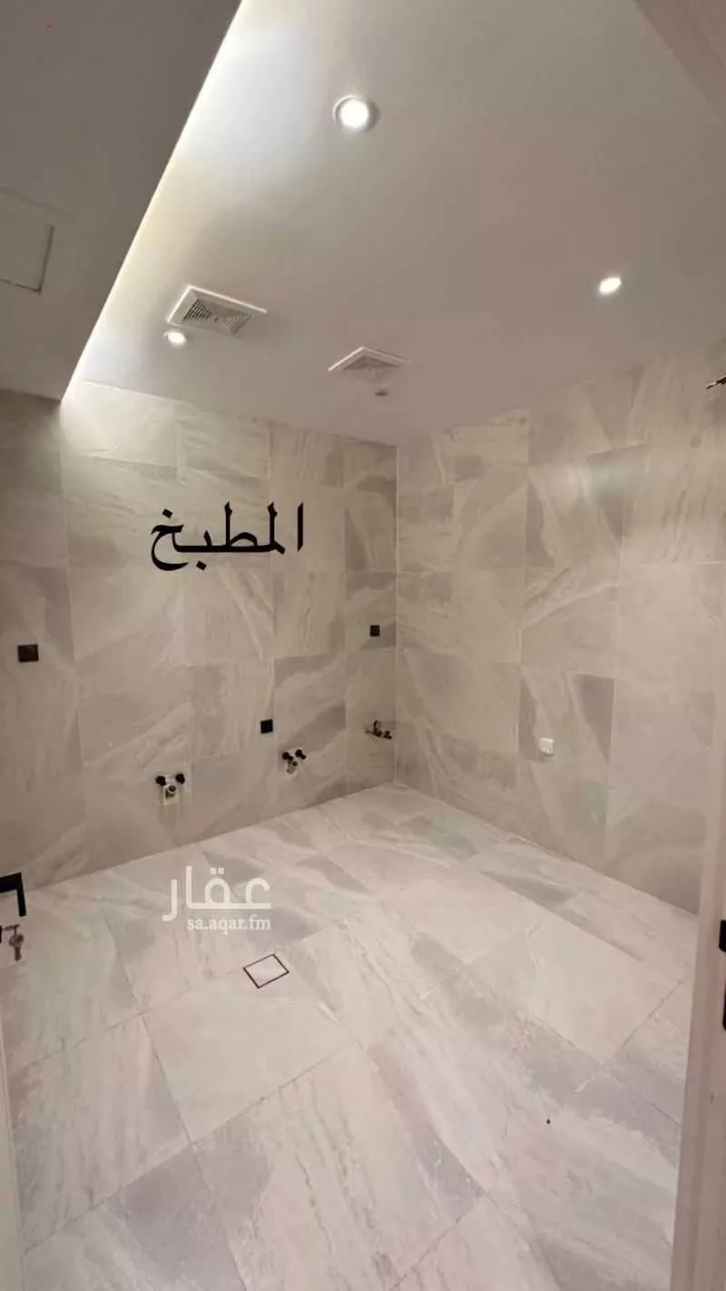 شقة 3 غرف في المنار 3