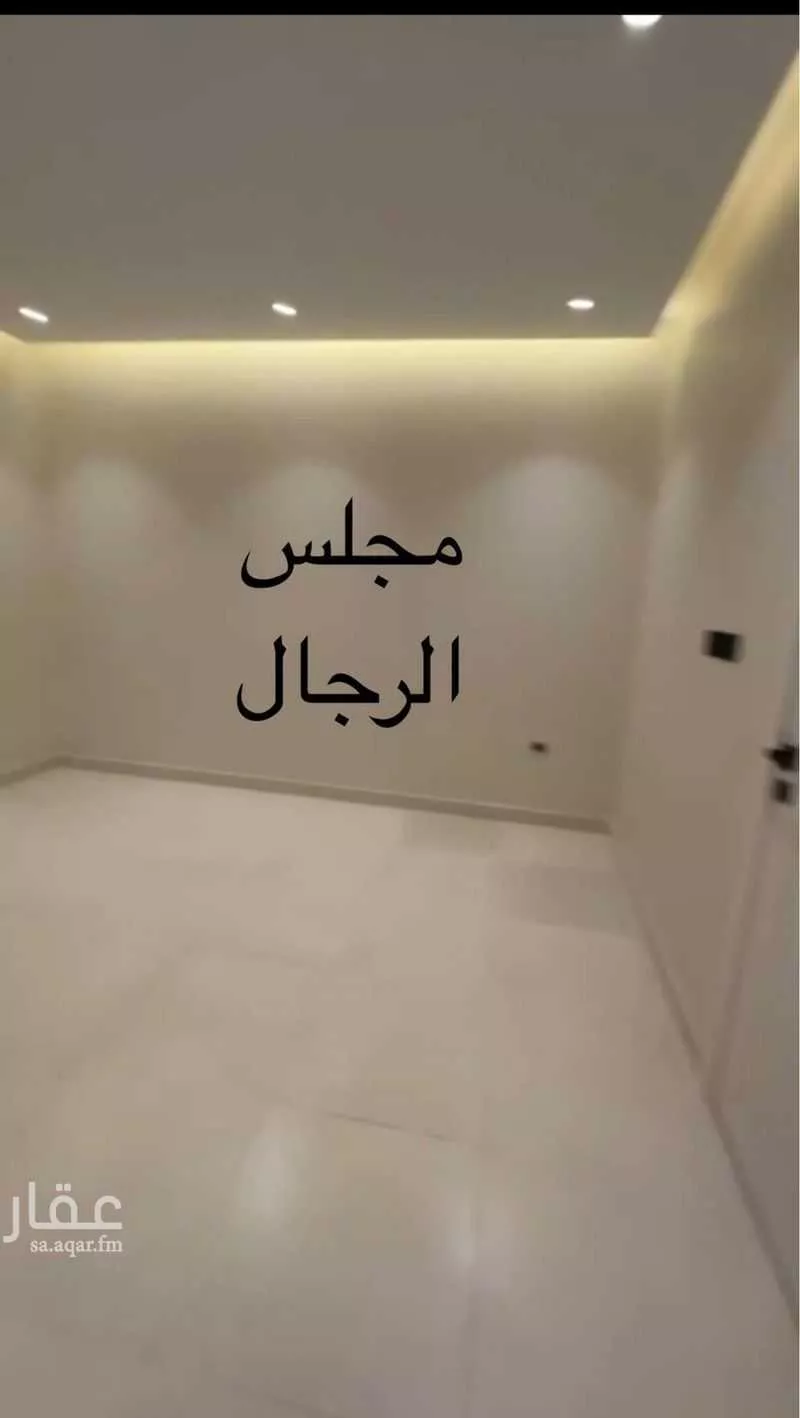 شقة 3 غرف في المنار 2