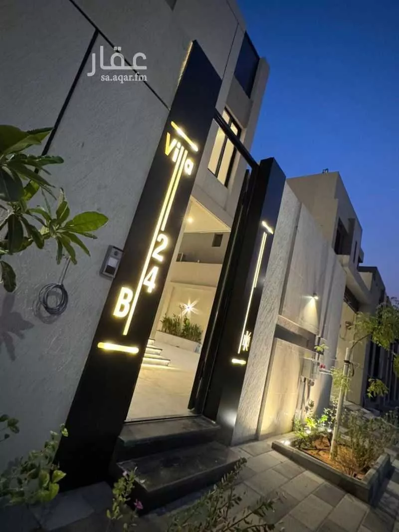 5 bedroom villa in Ash Shulah 1