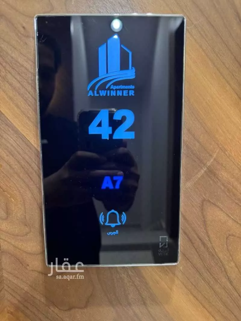 شقة 4 غرف في ظهرة لبن 4