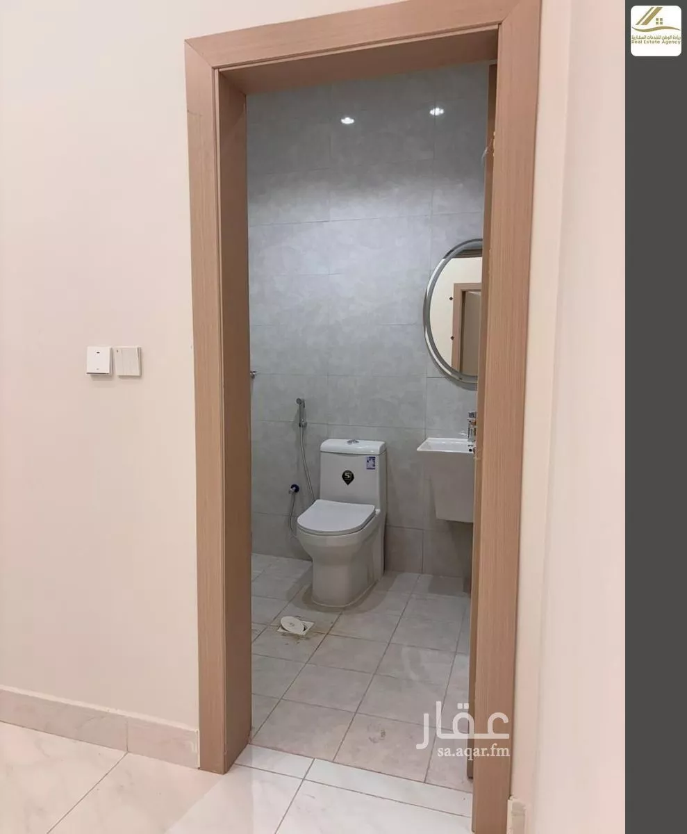 شقة 3 غرف في الزمرد، جدة 7