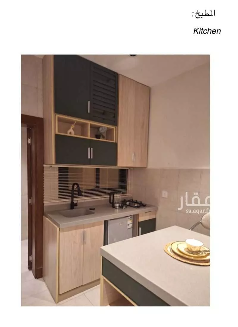 2 bedroom apartment in Bani Malik, Jeddah 5