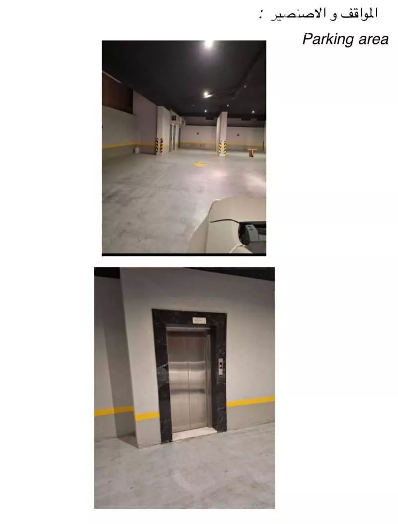 2 bedroom apartment in Bani Malik, Jeddah 7