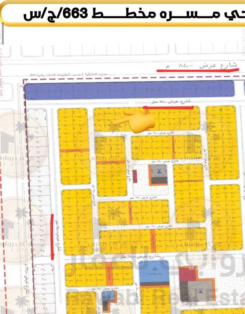 land in Al Masarah, Jeddah 4