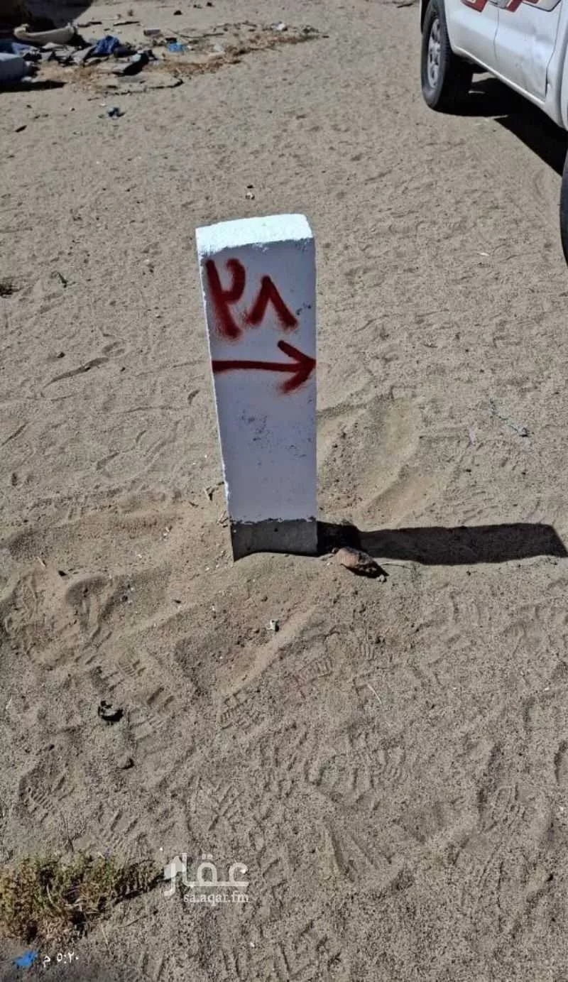 land in Al Masarah, Jeddah 6