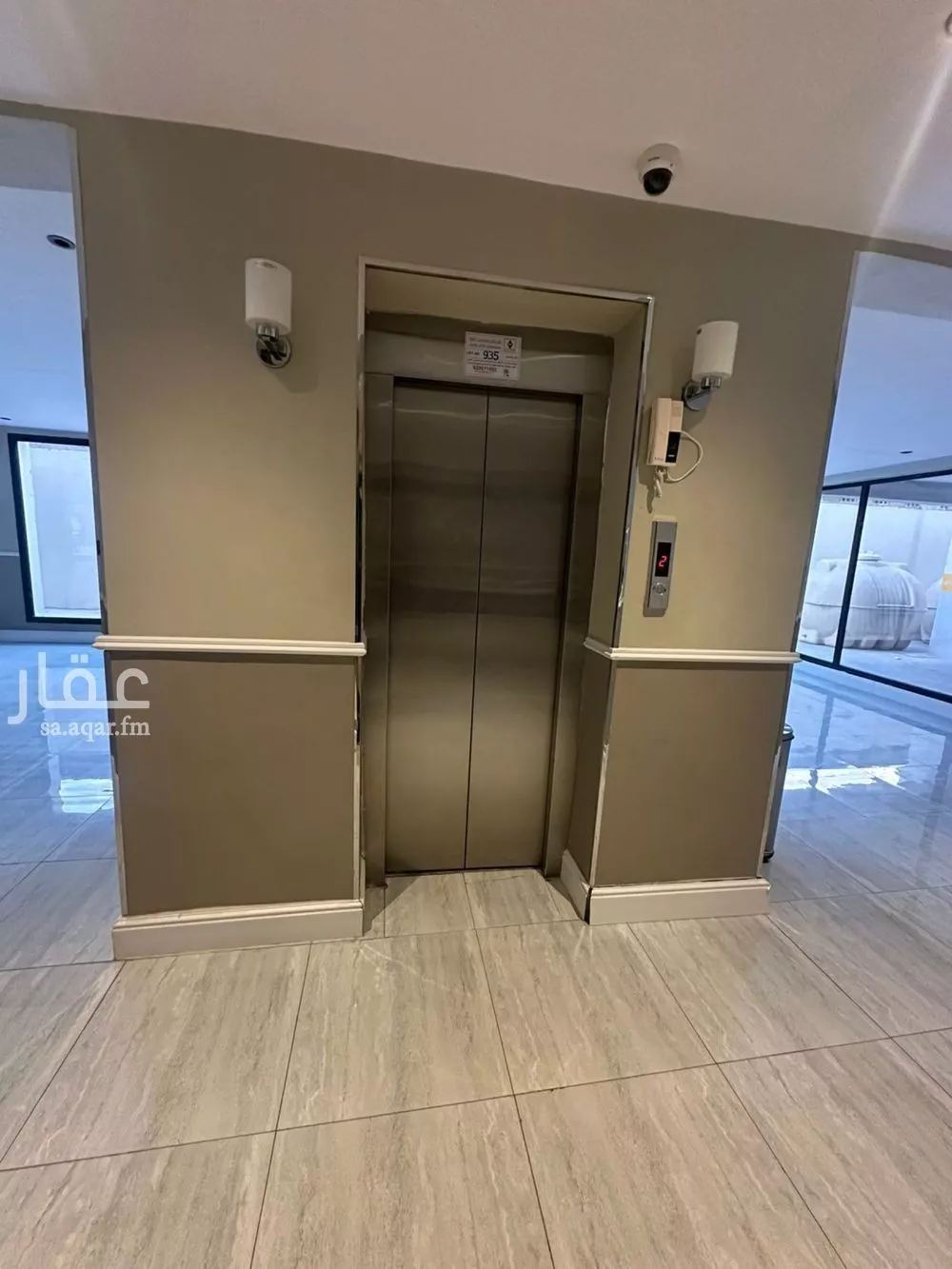 5 bedroom apartment in Al Hamra 5