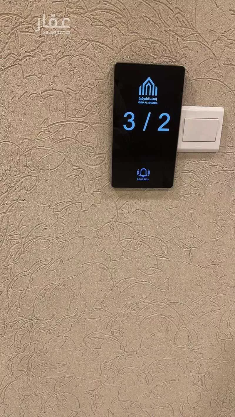 5 bedroom apartment in Az Zuhur, Eastern Province 7