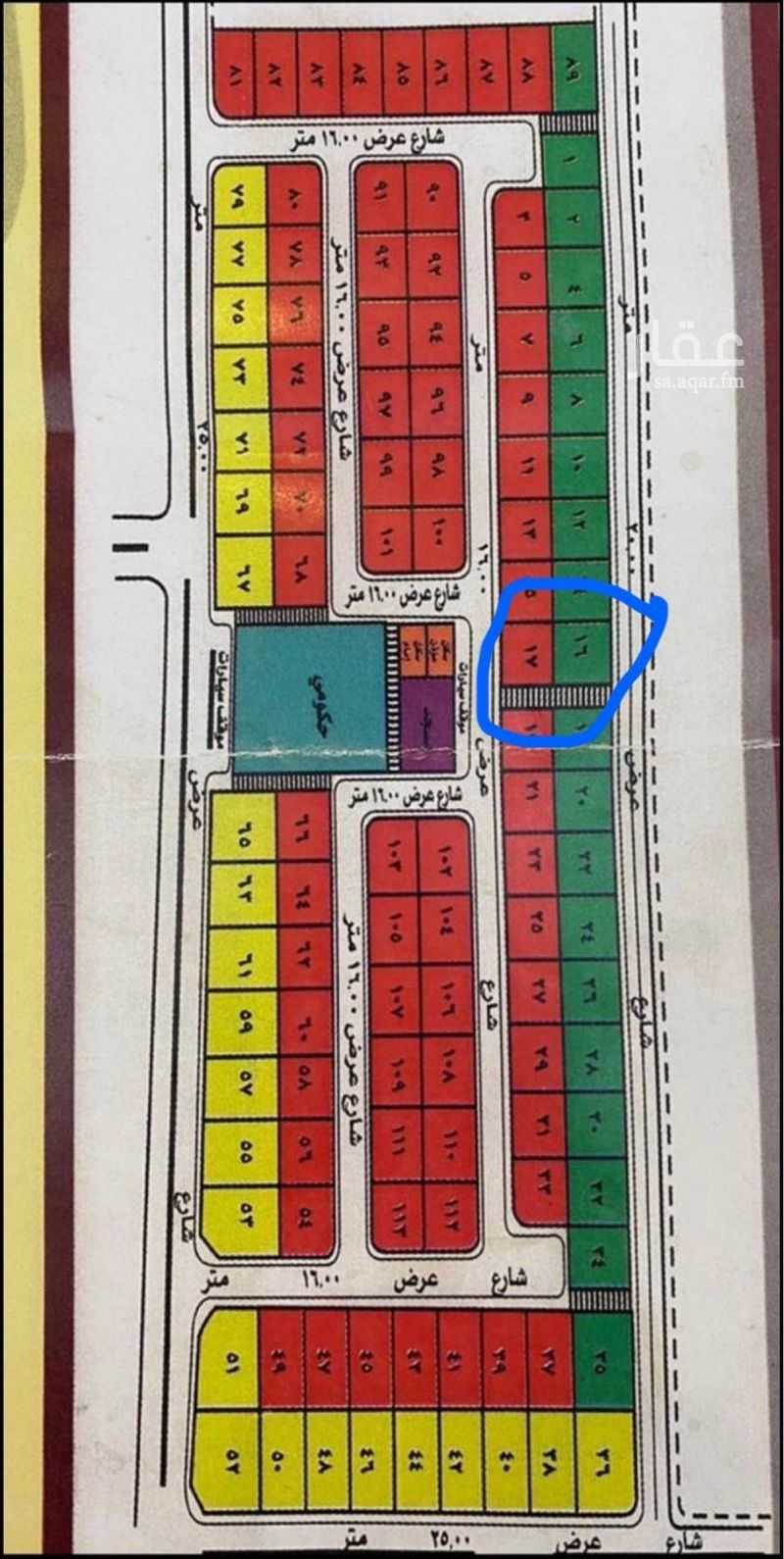 عقار  في ام الساهك، القطيف 2