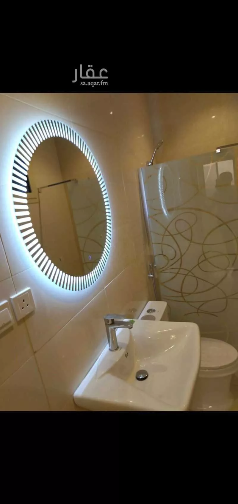 3 bedroom floor in Taibah 2