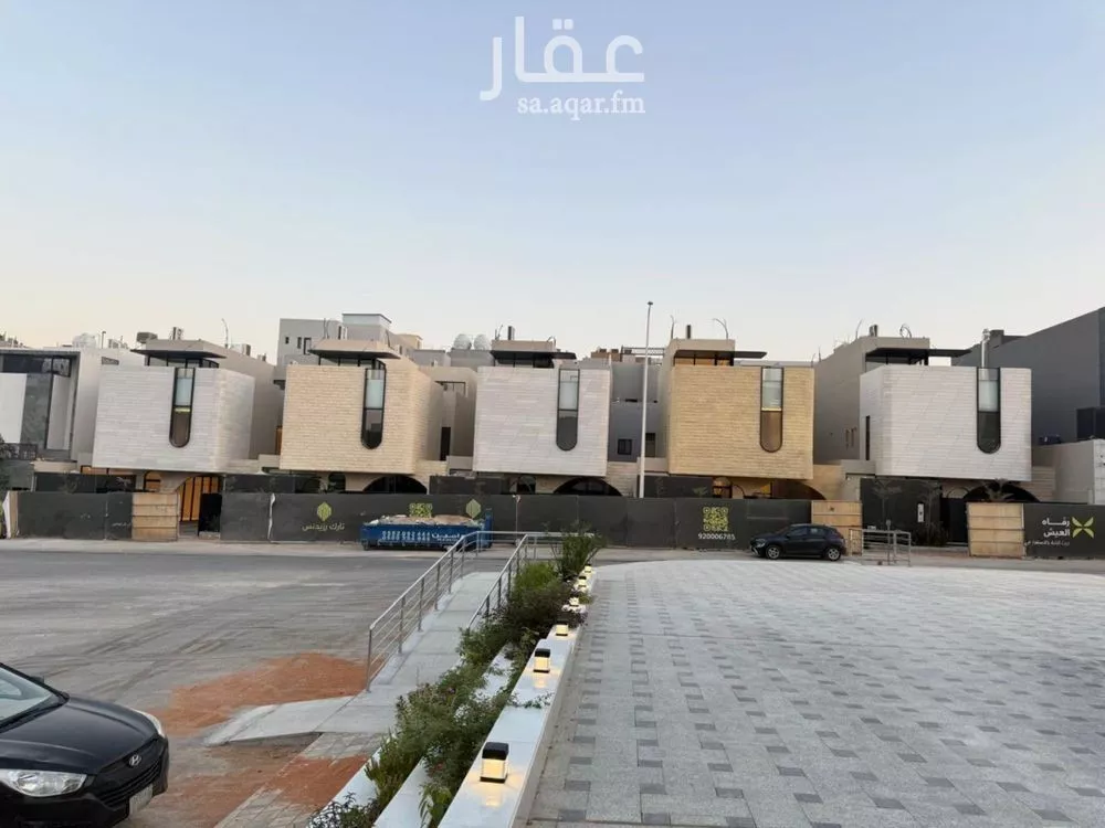 فيلا 4 غرف في القيروان 4