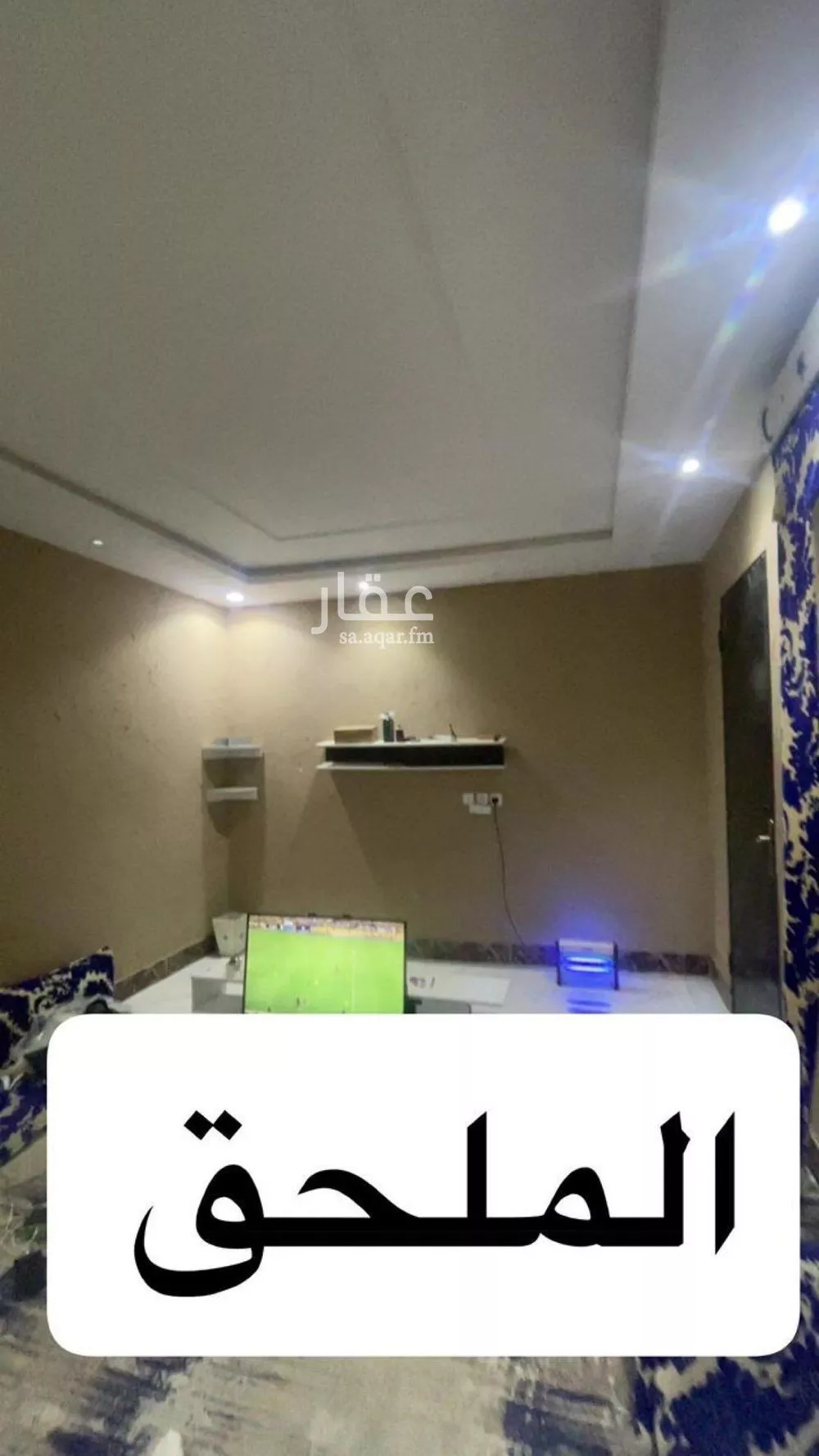 5 bedroom villa in Tuwaiq 5