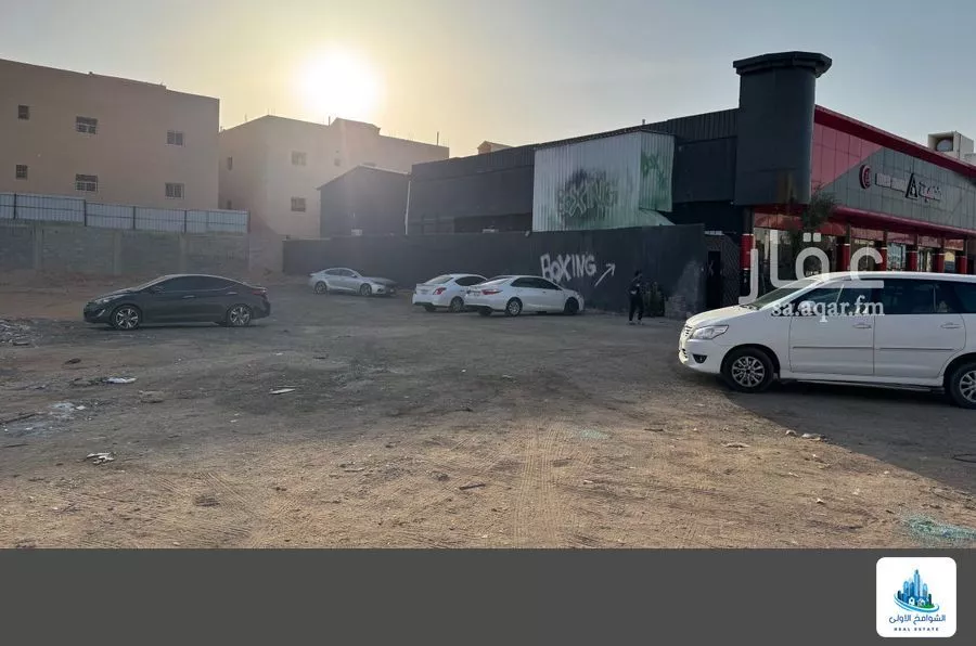 1200 sqm land in An Nadhim 2