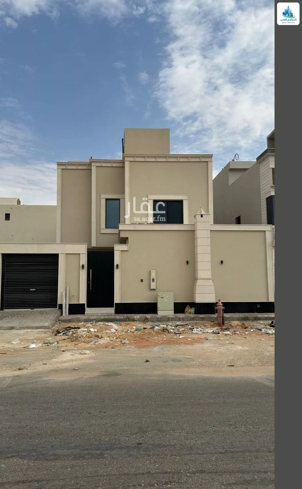 10 bedroom villa in Al Janadriyah 1