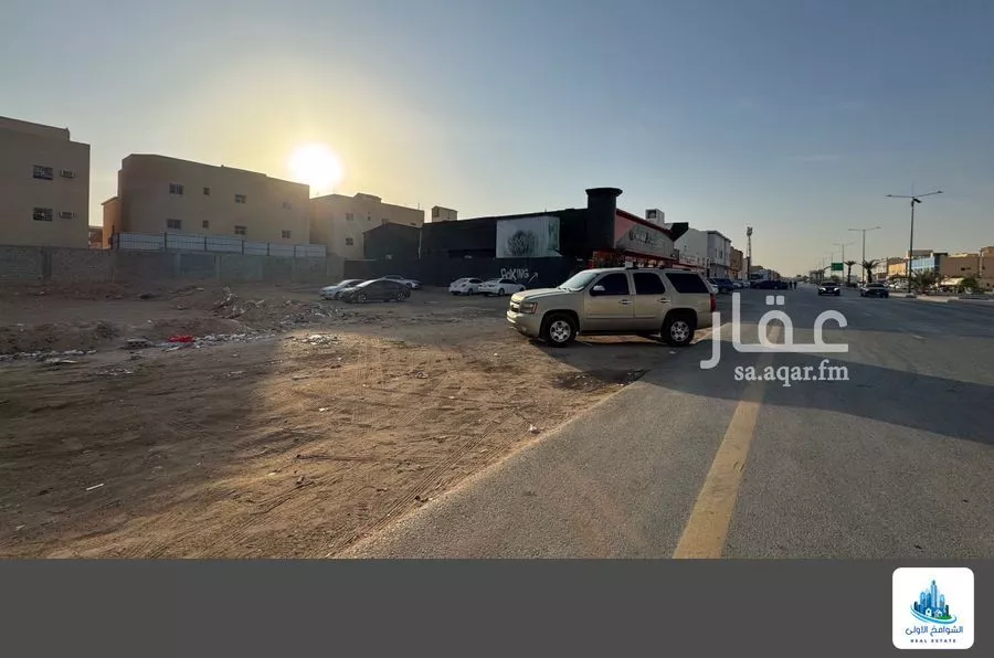 1200 sqm land in An Nadhim 5