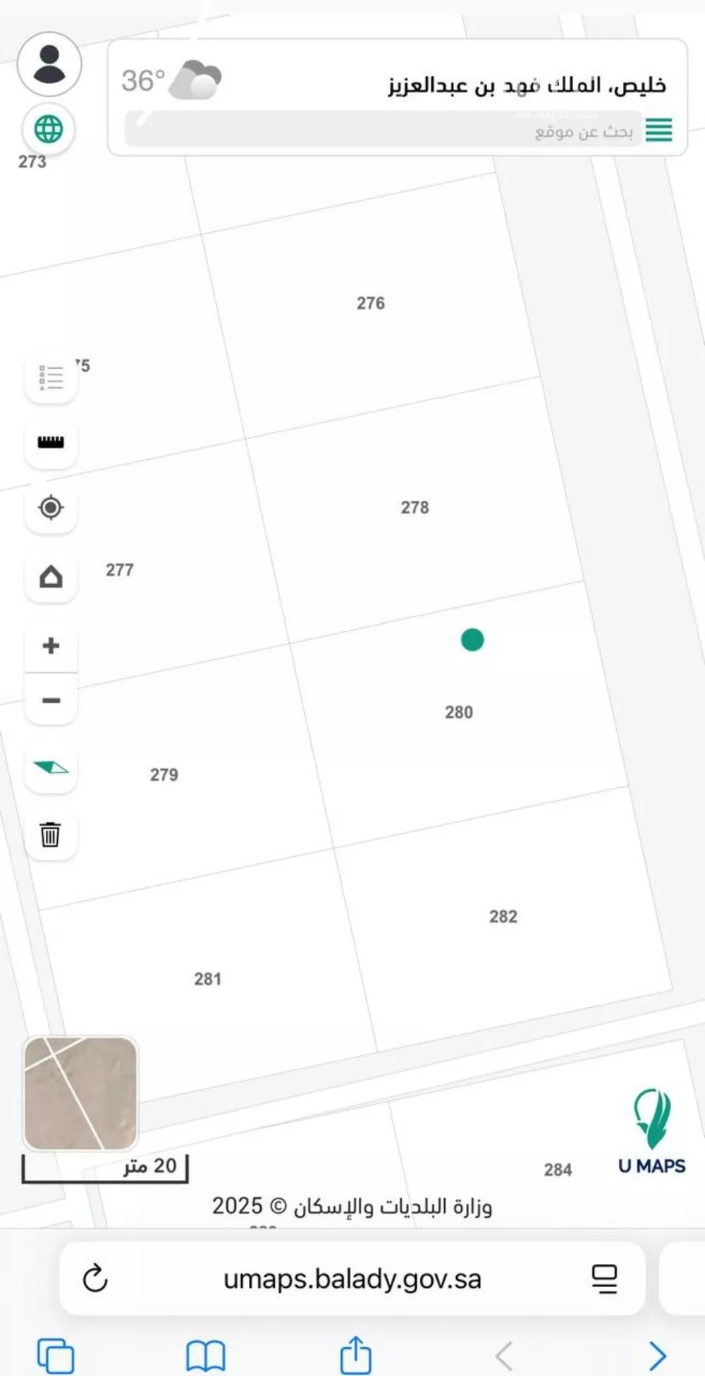 أرض 900 م² في جدة 4