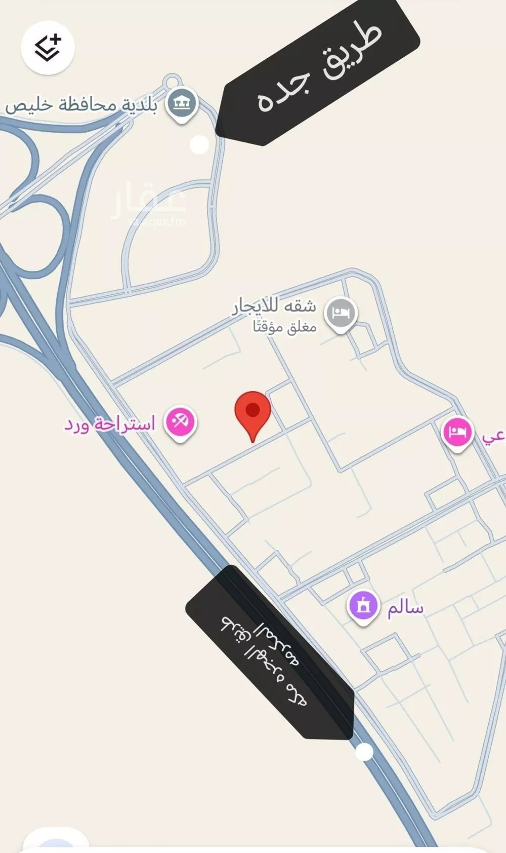 أرض 900 م² في جدة 1