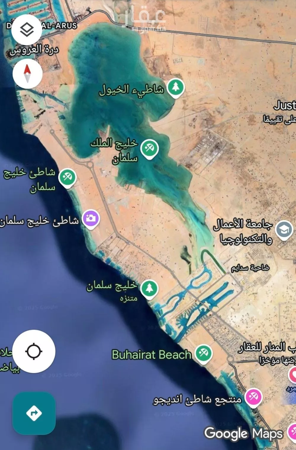 أرض 450 م² في جدة